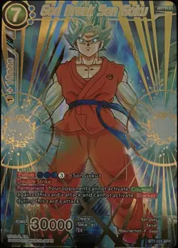 God Break Son Goku (SPR)- Galactic Battle(BT1-031) - Dragon Ball Super Card Game - Image 1
