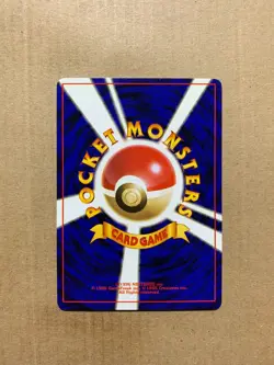 Japanese Charmander No. 004 Base Set - Common Pokemon Card - NM - Image 2