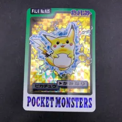Pikachu Holo 025 Bandai Carddass Part 3 & 4 - Japanese Pokemon Card - 1997 - Image 2