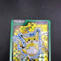 Pikachu Holo 025 Bandai Carddass Part 3 & 4 - Japanese Pokemon Card - 1997 - Image 3