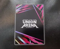 Sukuna SR UEX02BT JJK-2-015 Union Arena Jujutsu Kaisen Vol.2 Card NM - Image 2