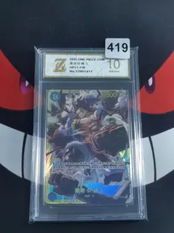 Monkey D. Luffy OP11-118 SEC A Fist of Divine Speed ONE PIECE Card CHN-Z gold 10 - Image 1