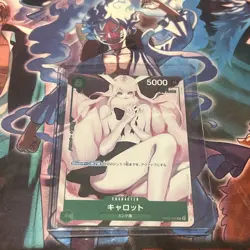Carrot OP02-029 Premium Card Collection Girls Edition ONE PIECE Card Game Japan - Image 3