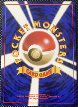 1998 Misty's Horsea No. 116 Gym Heroes Japanese - Pokemon Card - Image 2