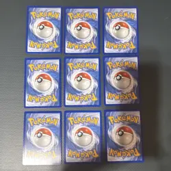 Pokemon TCG First Partner Illustration Collection 2025 Promo 9-Card Lot - Image 2