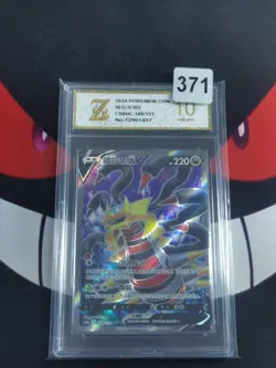 Pokemon TCG S-Chinese CS6bC 149/131 SR Giratina V Card-Z gold 10 - Image 1