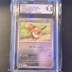 CGC 9.5 Eevee 133/165 Sv2a Pokemon Card 151 Japanese Poke Ball Reverse Holo - Image 1
