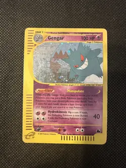 GENGAR SKYRIDGE H9/H32 - holo Rare - E/Reader Edition - english card - Image 1