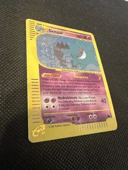GENGAR SKYRIDGE H9/H32 - holo Rare - E/Reader Edition - english card - Image 2