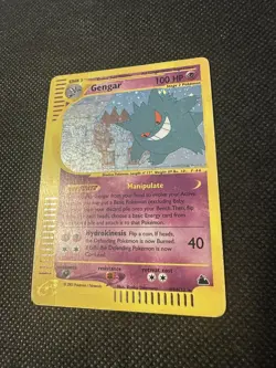 GENGAR SKYRIDGE H9/H32 - holo Rare - E/Reader Edition - english card - Image 4