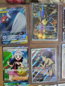 Pokemon Card Lot Random - Image 2