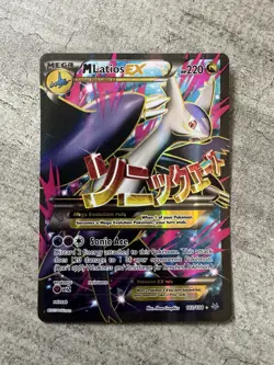 Pokemon Card TCG Mega M Latios EX Roaring Skies Full Art Holo 102/108 - LP - Image 1