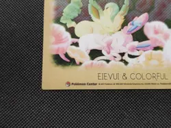 Leafeon & Sylveon Pokemon Center Clear Card Limited Edition Nintendo Japan F/S - Image 5