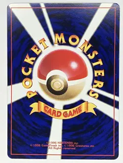 Smoochum LP No. 238 Corocoro Promotional Card Regular Pokemon TCG Japanese - Image 2
