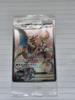 Pokemon Charizard EX Japanese Promo Full Art Holo Card 276/XY-P - Sealed - Image 3