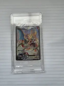 Pokemon Charizard EX Japanese Promo Full Art Holo Card 276/XY-P - Sealed - Image 4