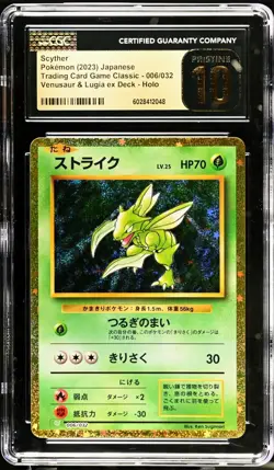 Pokemon 2023 Classic Games CGC Pristine 10 Scyther Card 006/032 Japanese Edition - Image 1