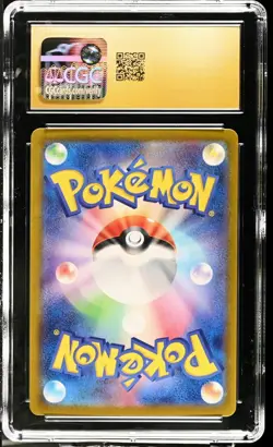 Pokemon 2023 Classic Games CGC Pristine 10 Scyther Card 006/032 Japanese Edition - Image 2