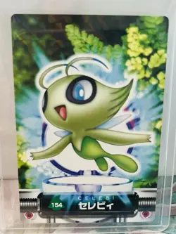 2005 CARDDASS POKEMON ADVANCED GENERATION ZUKAN CARD RAINBOW #154 CELEBI - NM- - Image 1