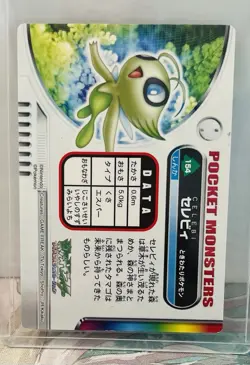 2005 CARDDASS POKEMON ADVANCED GENERATION ZUKAN CARD RAINBOW #154 CELEBI - NM- - Image 2