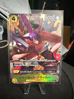Charlotte Cracker (Alt Art) OP03-108 SR ONE PIECE Card The Best PRB-01Japanese - Image 1