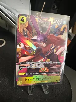 Charlotte Cracker (Alt Art) OP03-108 SR ONE PIECE Card The Best PRB-01Japanese - Image 3