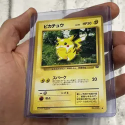 Pokemon Japanese Pikachu Common Jungle Set No. 025 NM Vintage Vtg Nintendo Card - Image 2