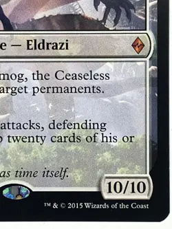 Ulamog, the Ceaseless Hunger NM Battle for Zendikar 015/274 MTG Regular - Image 5