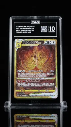 Arceus VSTAR UR 262/172 - s12a VSTAR Universe Full Art JPN Pokemon TAG GEM 10 - Image 1