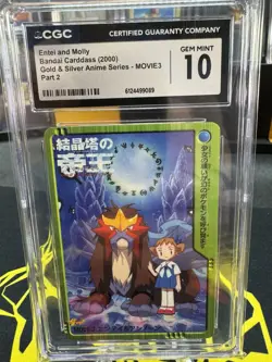 CGC 10 Entei & Molly Rare Japanese Pokemon Bandai Carddass Anime 2000 - Image 1