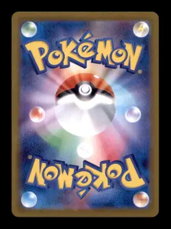 FOREST OF VITALITY 109/080 SR NIHIL ZERO POKEMON NM/M (JP) [US BASED] - Image 2
