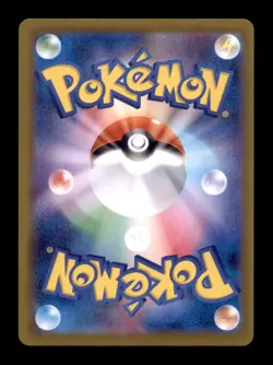 LUMIOSE CITY 110/080 SR NIHIL ZERO POKEMON NM/M (JP) [US BASED] - Image 2