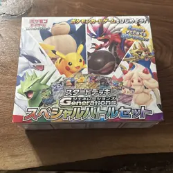 2024 Pokemon Tcg Starter Deck Generations Special Battle Set With Promo Sealed - Image 1
