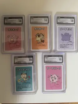 Pokemon Slab Lot of 5 CGC Certified OLD MAID Graded Cards GEM MINT 10 - Image 1