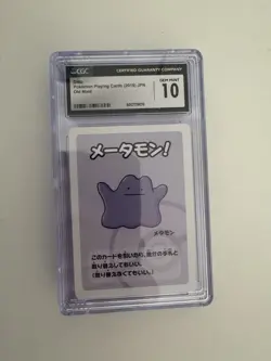Pokemon Slab Lot of 5 CGC Certified OLD MAID Graded Cards GEM MINT 10 - Image 4