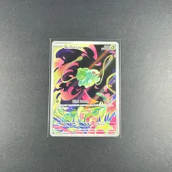 Pokemon BULBASAUR 133/132 - Mega Evolution - ILLUSTRATION RARE - Near Mint - Image 1