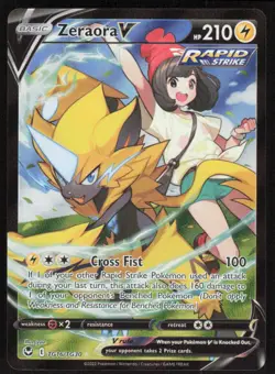 Zeraora V TG16/TG30 Holo V Rare Silver Tempest Trainer Gallery Pokemon Near Mint - Image 1