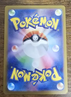 Alakazam Poke Ball Holo 059/187 SV8a Terastal Fest Pokemon Card Games Japanese - Image 2