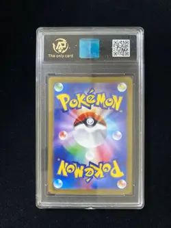 2025 Pokemon TCG JPN Inferno X Mega Charizard X #M2 013/080 RR RPA 10 #17 ZE62 - Image 2