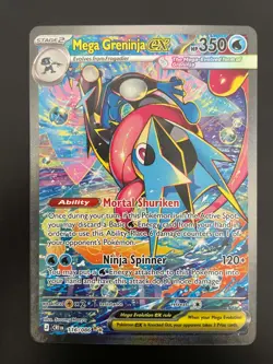 Mega Greninja ex SIR 116/086 Chaos Rising Special Illustration Rare Pokemon TCG - Image 1