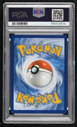Hyper Rare - Pikachu ex Pokemon Prismatic Evolutions PRE PSA 9 MINT - Image 2