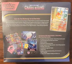 Pokemon Chaos Rising Elite Trainer Box Factory Sealed ETB *small tear right seal - Image 2