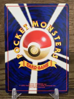 Dragonair No. 148 Base Set Japanese Pokemon Card TCG Vintage 1999 LP Rare - Image 2