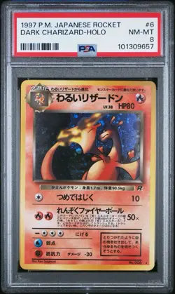 Dark Charizard Holo #6 Pokemon Graded Card PSA 8 - NM Rare Rocket Japanese UK - Image 1