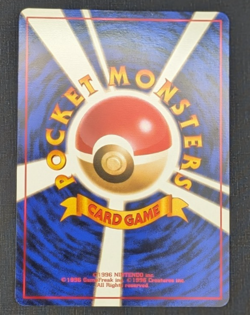 Pokemon TCG Team Rockets Zapdos No.145 Gym 2 Japanese Holo Rare Card - Image 2