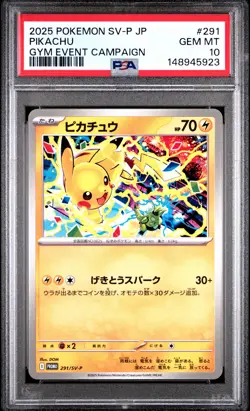 2025 POKEMON JAPANESE SV-P PROMO GYM EVENT CAMPAIGN #291 PIKACHU PSA 10 - Image 1
