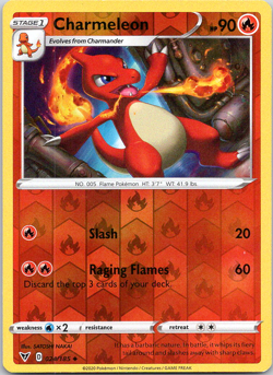 Pokemon Charmeleon 24/185 Vivid Voltage Uncommon Reverse Holo NM TCG - Image 1