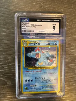 CGC 9 MINT Feraligatr 1999 Neo Premium File Japanese 160 Holo Pokemon Card psa - Image 1