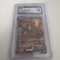Pokemon Entei V 213/172 VSTAR Universe Special Art Rare Holo CGC 10 Japanese - Image 1