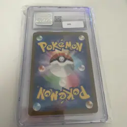 Pokemon Entei V 213/172 VSTAR Universe Special Art Rare Holo CGC 10 Japanese - Image 2